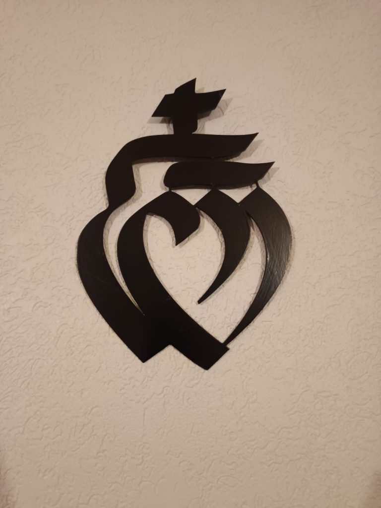 Coeur vendéen an acier